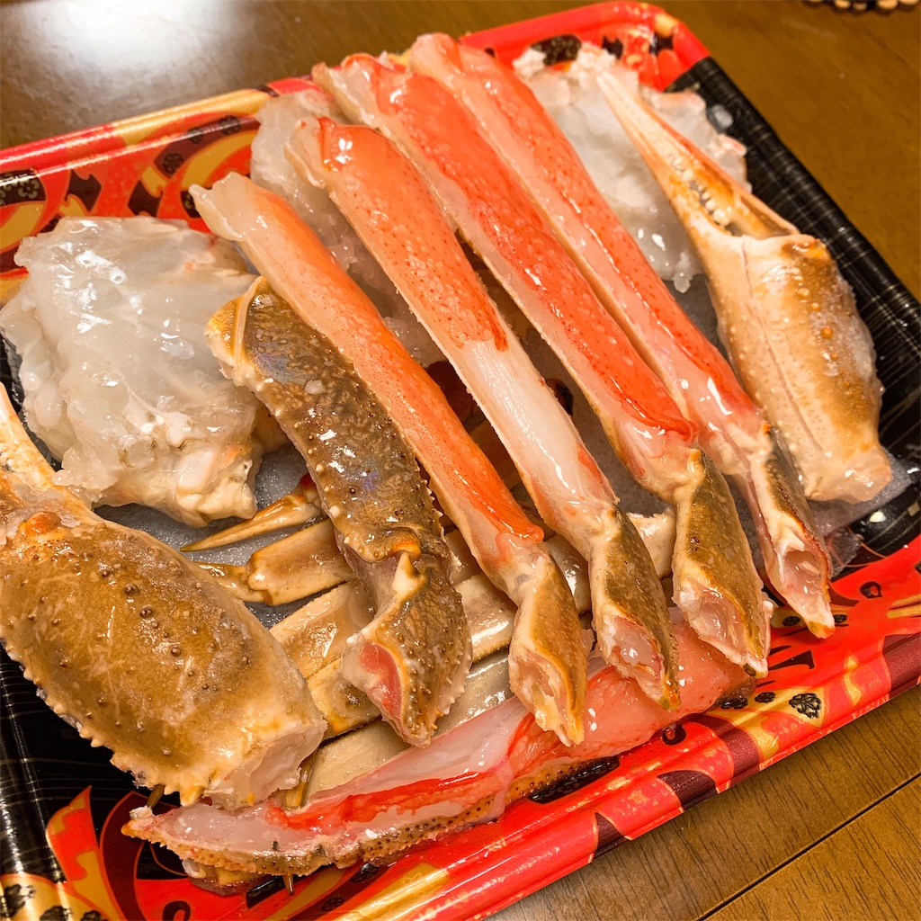 f:id:ayako312:20190102221707j:image f:id:ayako312:20190102221707j:image