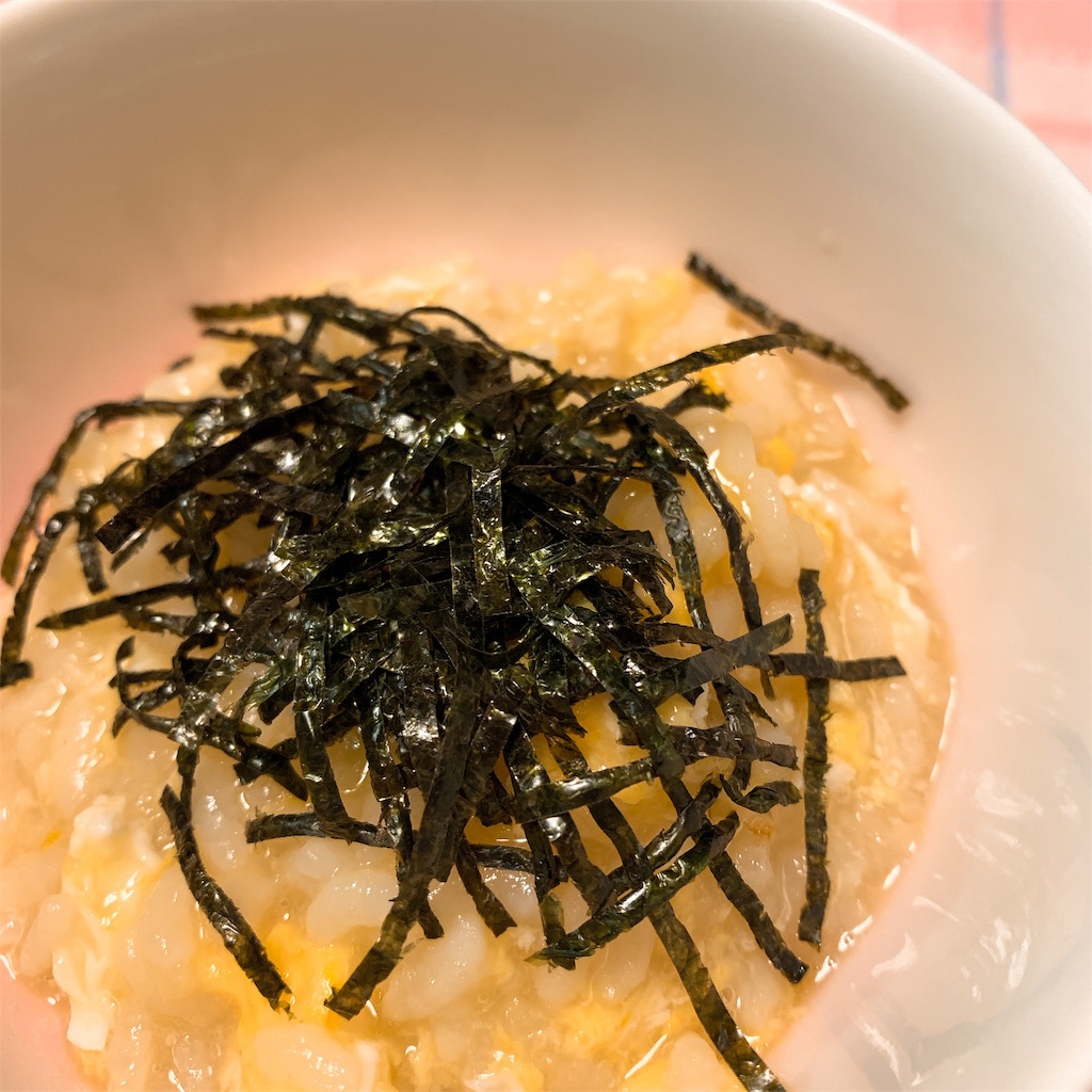 f:id:ayako312:20190102221749j:image f:id:ayako312:20190102221749j:image