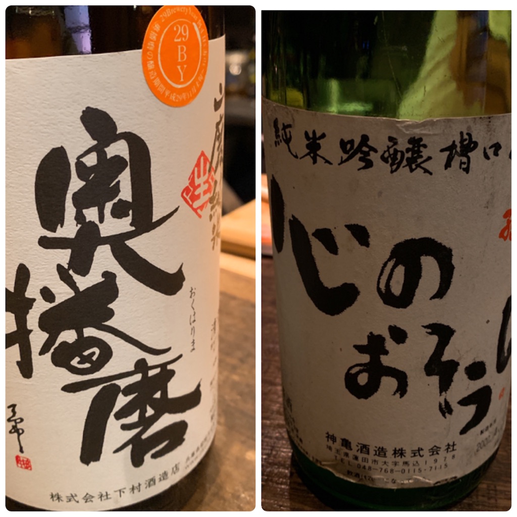 f:id:ayako312:20190203200936j:image