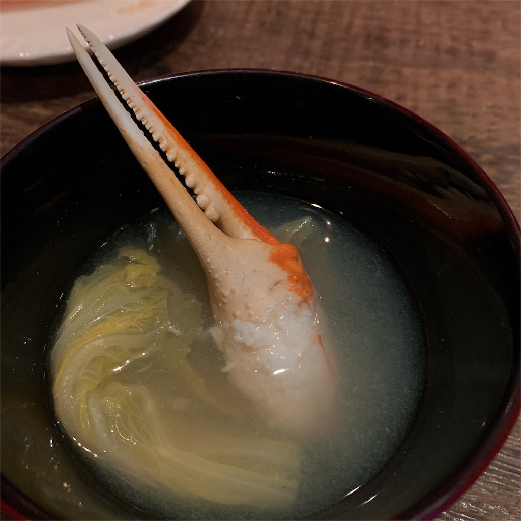 f:id:ayako312:20190203203147j:image