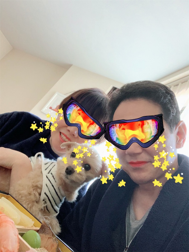 f:id:ayako312:20190212232433j:image
