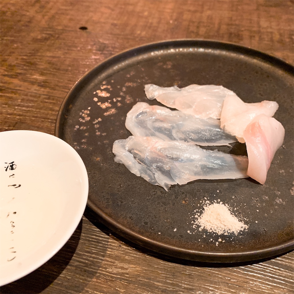 f:id:ayako312:20190216234911j:image f:id:ayako312:20190216234911j:image