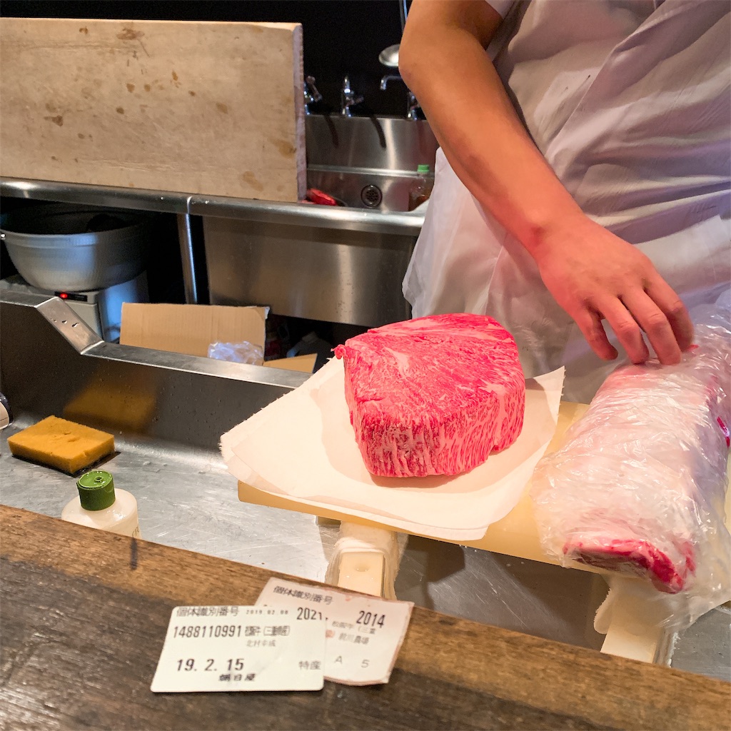 f:id:ayako312:20190216235616j:image f:id:ayako312:20190216235616j:image