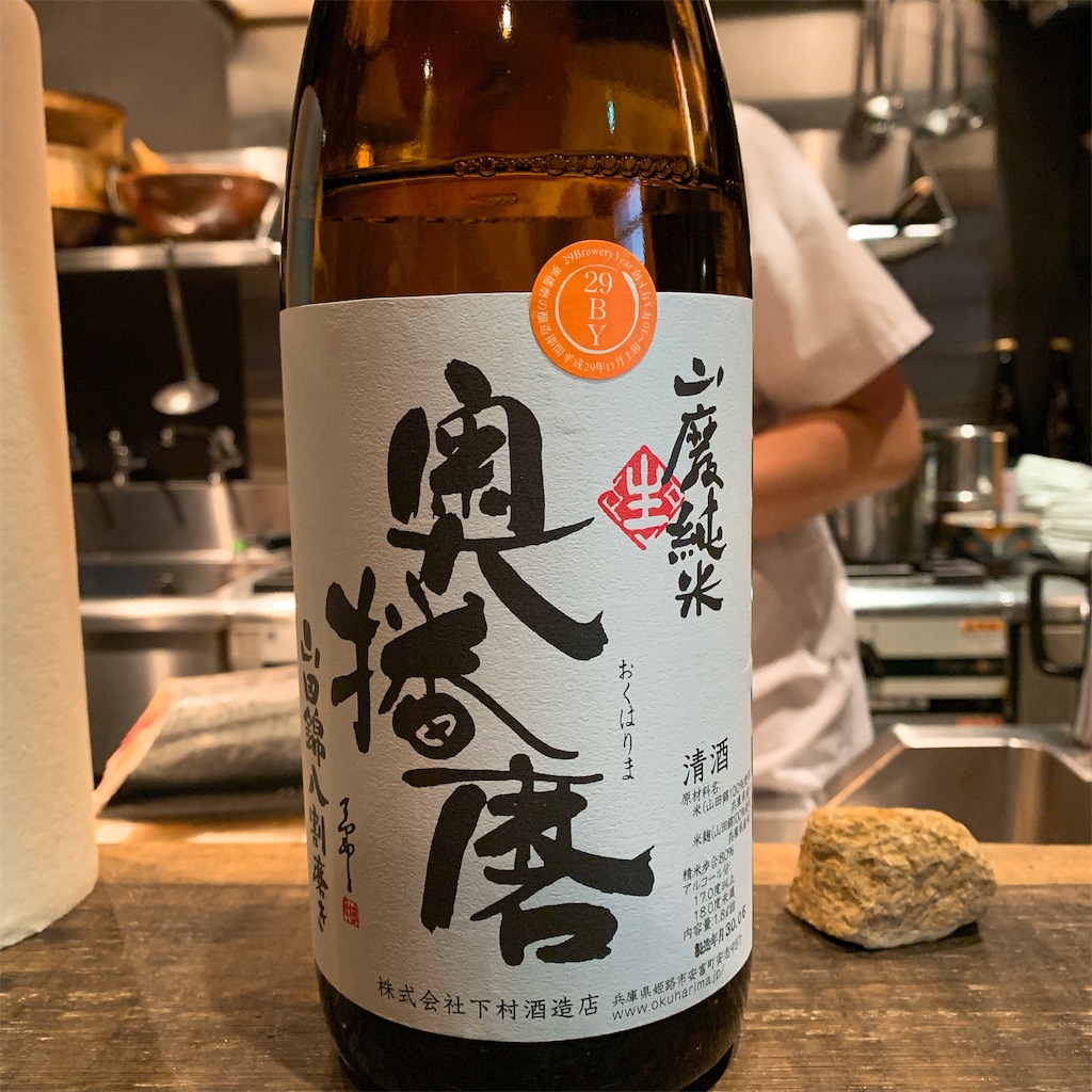 f:id:ayako312:20190217000155j:image f:id:ayako312:20190217000155j:image