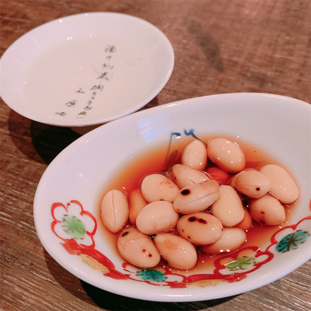 f:id:ayako312:20190407170638j:image