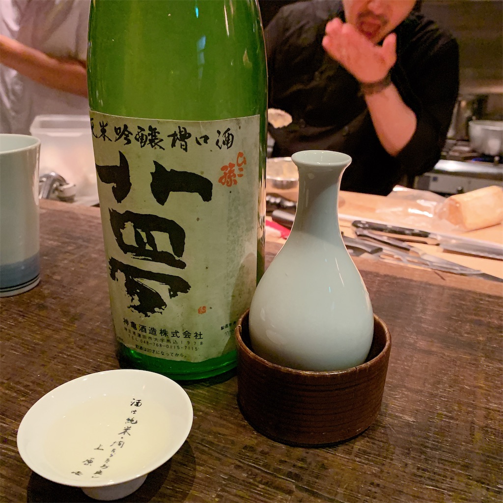f:id:ayako312:20190702000432j:image