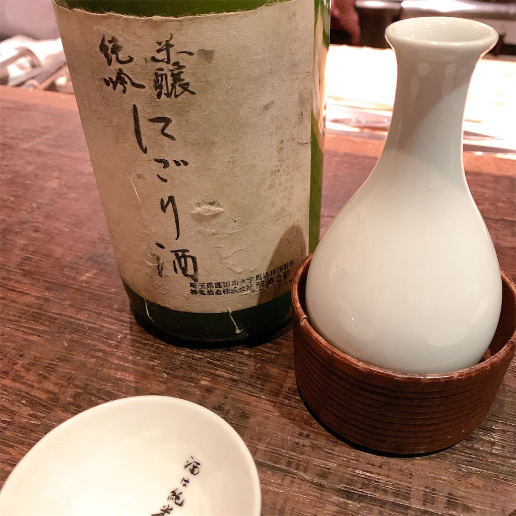 f:id:ayako312:20190702002336j:image