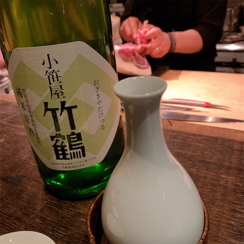 f:id:ayako312:20190702002417j:image