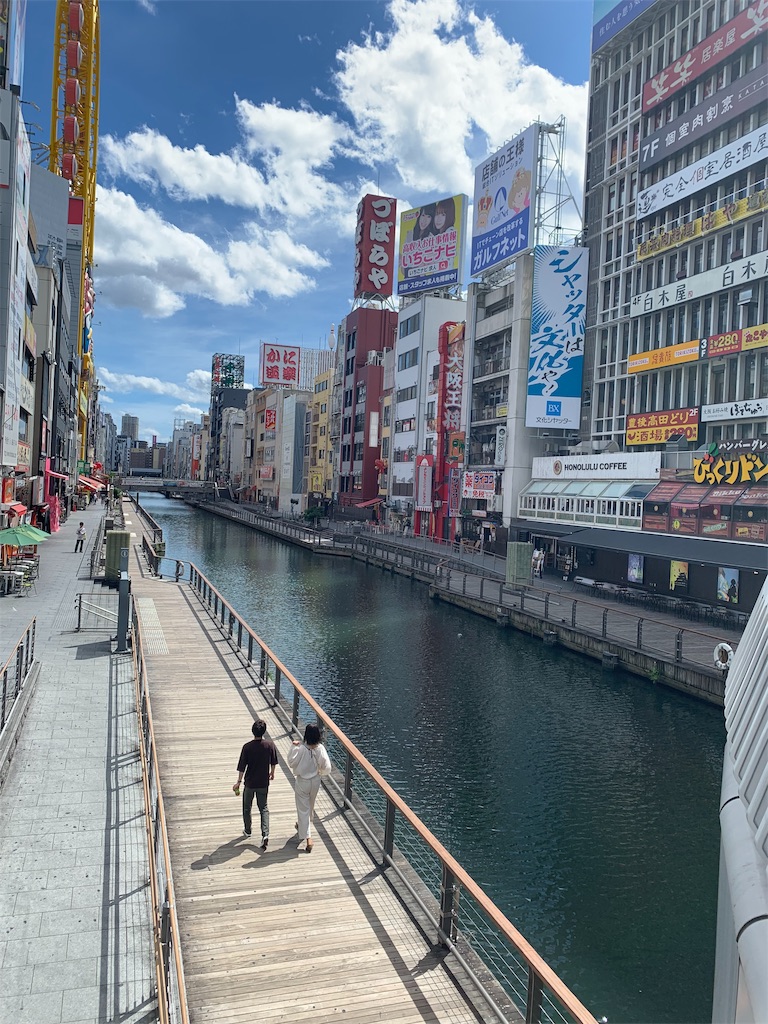 f:id:ayako312:20190908140816j:image