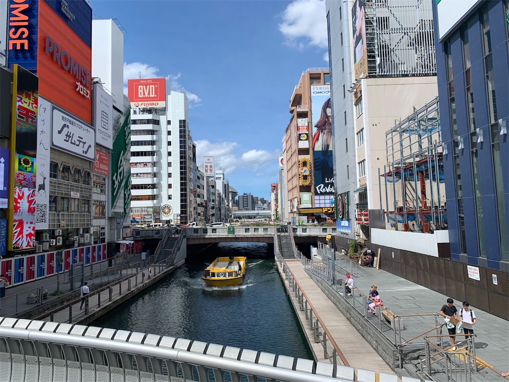 f:id:ayako312:20190908145538j:image