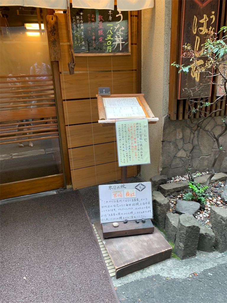 f:id:ayako312:20190913231552j:image