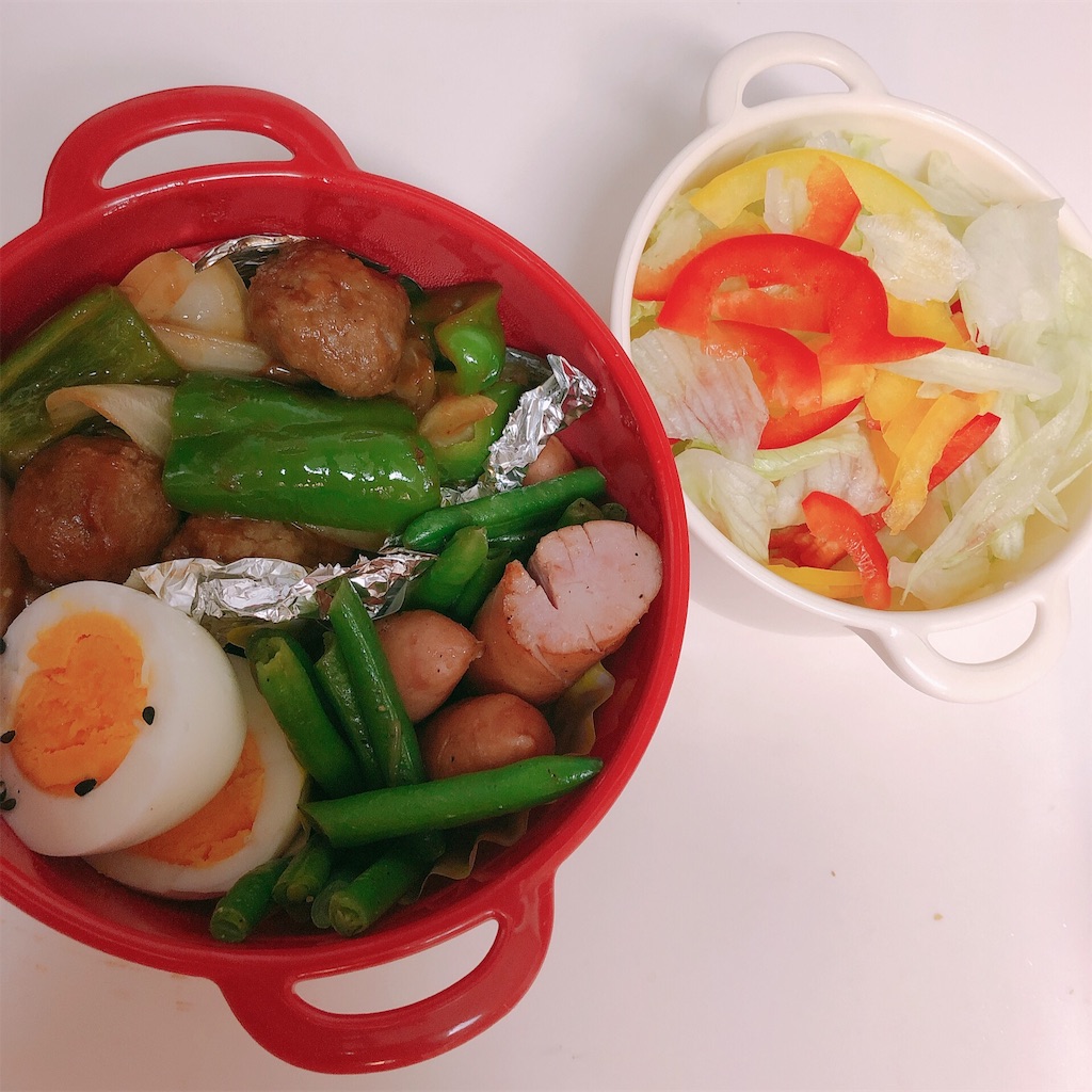 f:id:ayako312:20191006142530j:image f:id:ayako312:20191006142530j:image