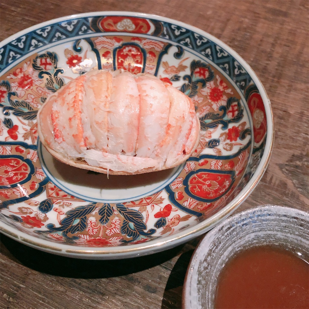 f:id:ayako312:20191113223908j:image