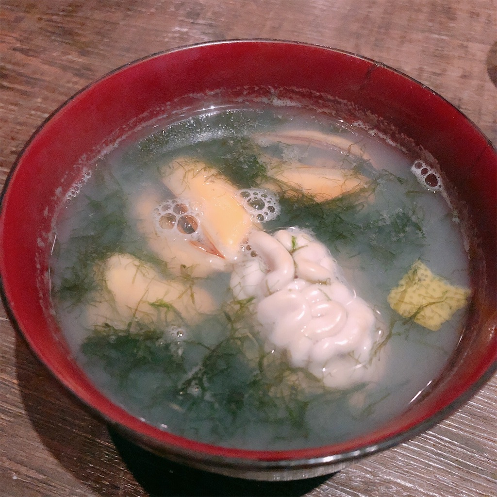 f:id:ayako312:20191113224500j:image