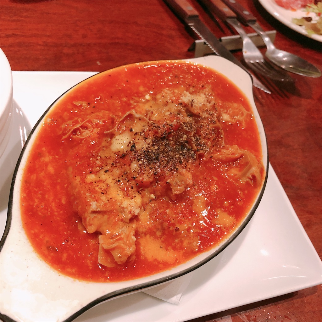 f:id:ayako312:20191126224924j:image