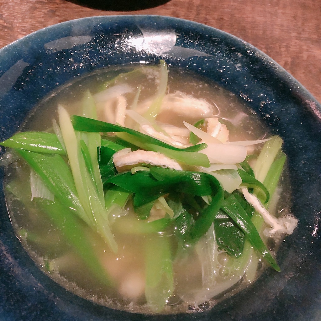 f:id:ayako312:20200104000119j:image