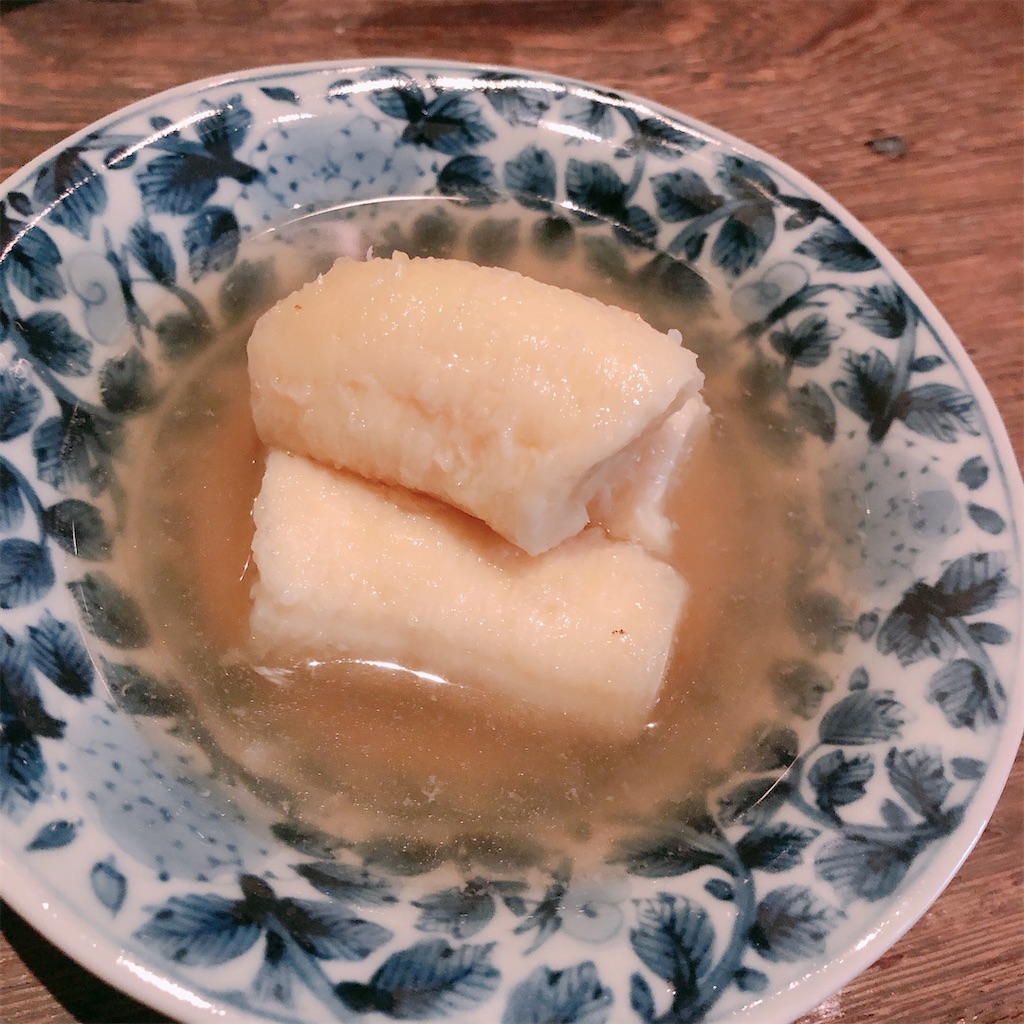 f:id:ayako312:20200104001814j:image