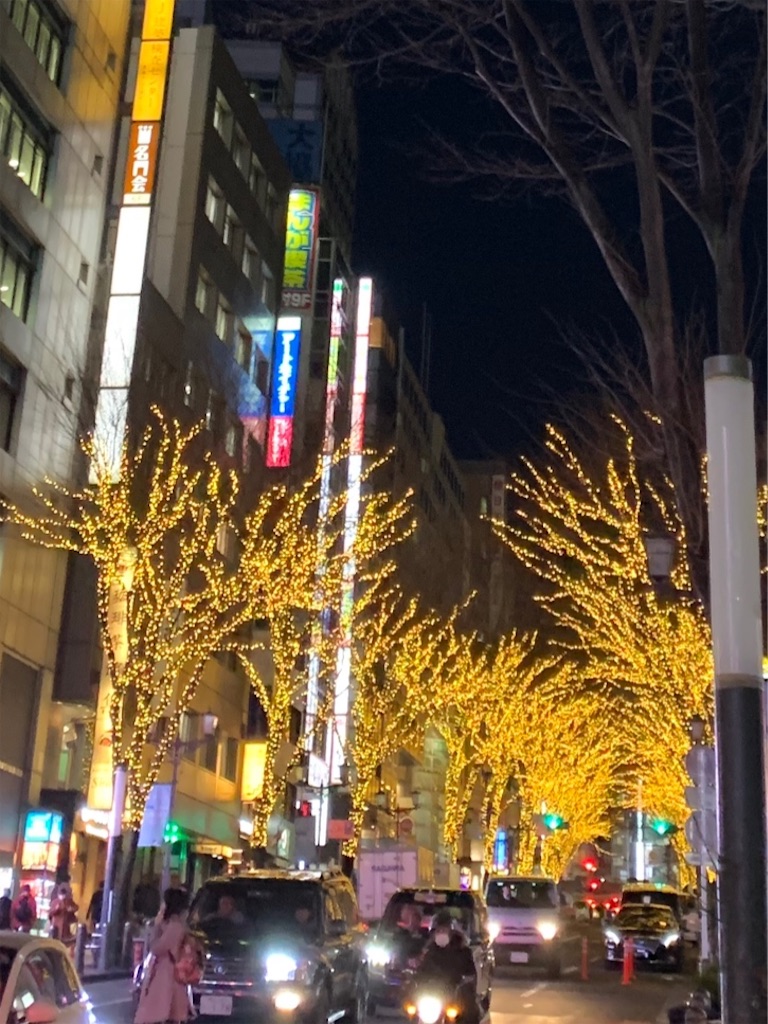f:id:ayako312:20200131213222j:image