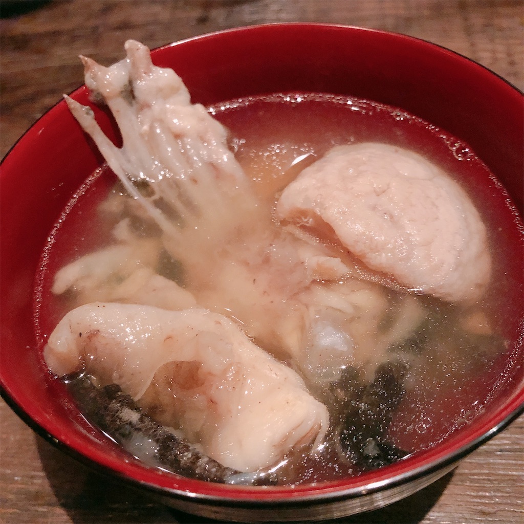 f:id:ayako312:20200202233627j:image