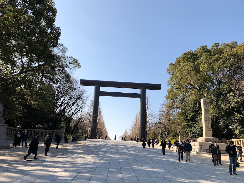 f:id:ayako312:20200205232722j:image