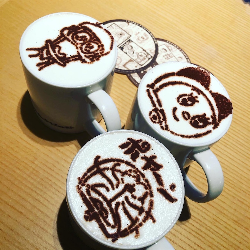 f:id:ayako312:20200214120542j:image