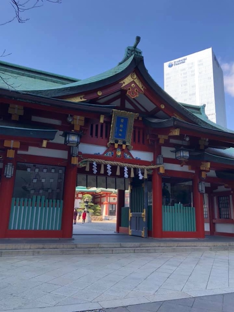 f:id:ayako312:20200221225658j:image