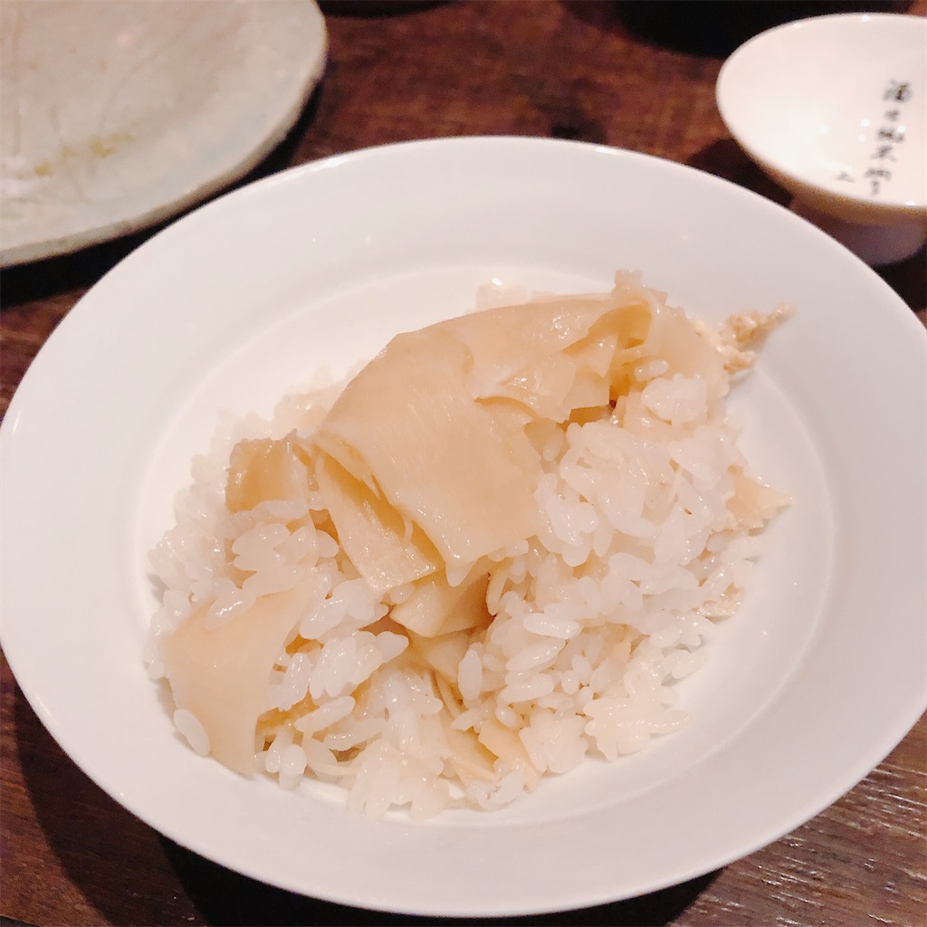f:id:ayako312:20200408001242j:image