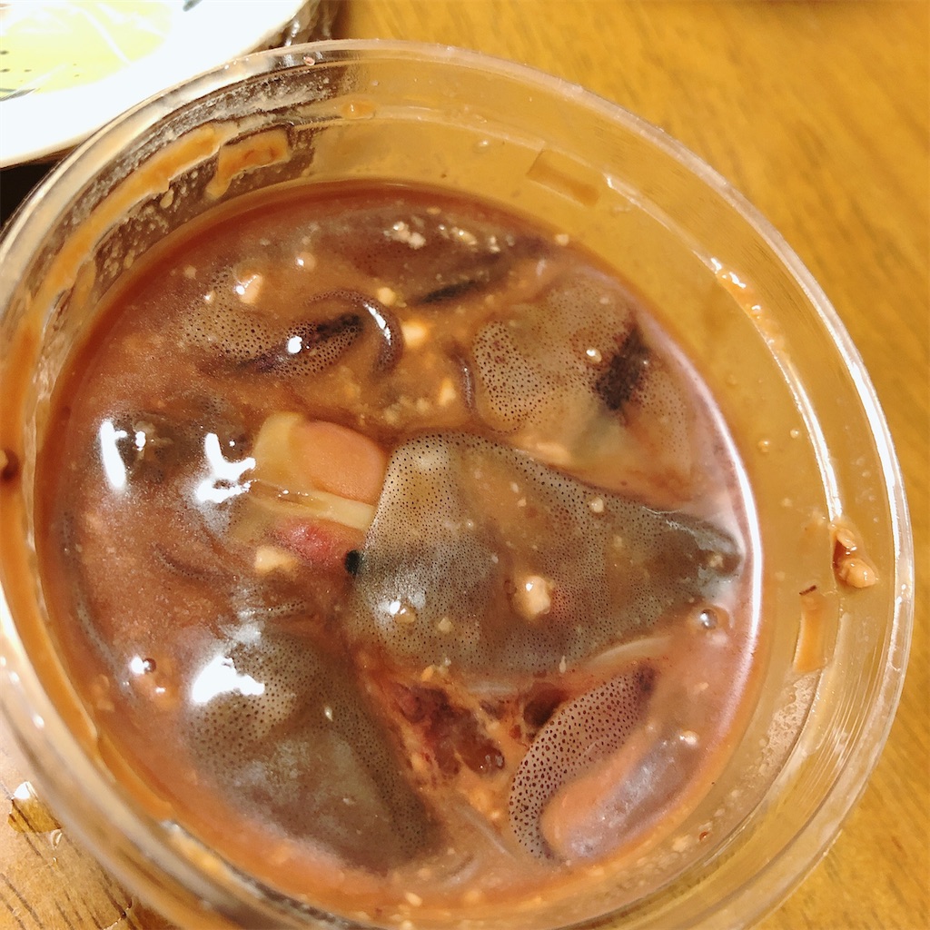 f:id:ayako312:20200422234432j:image