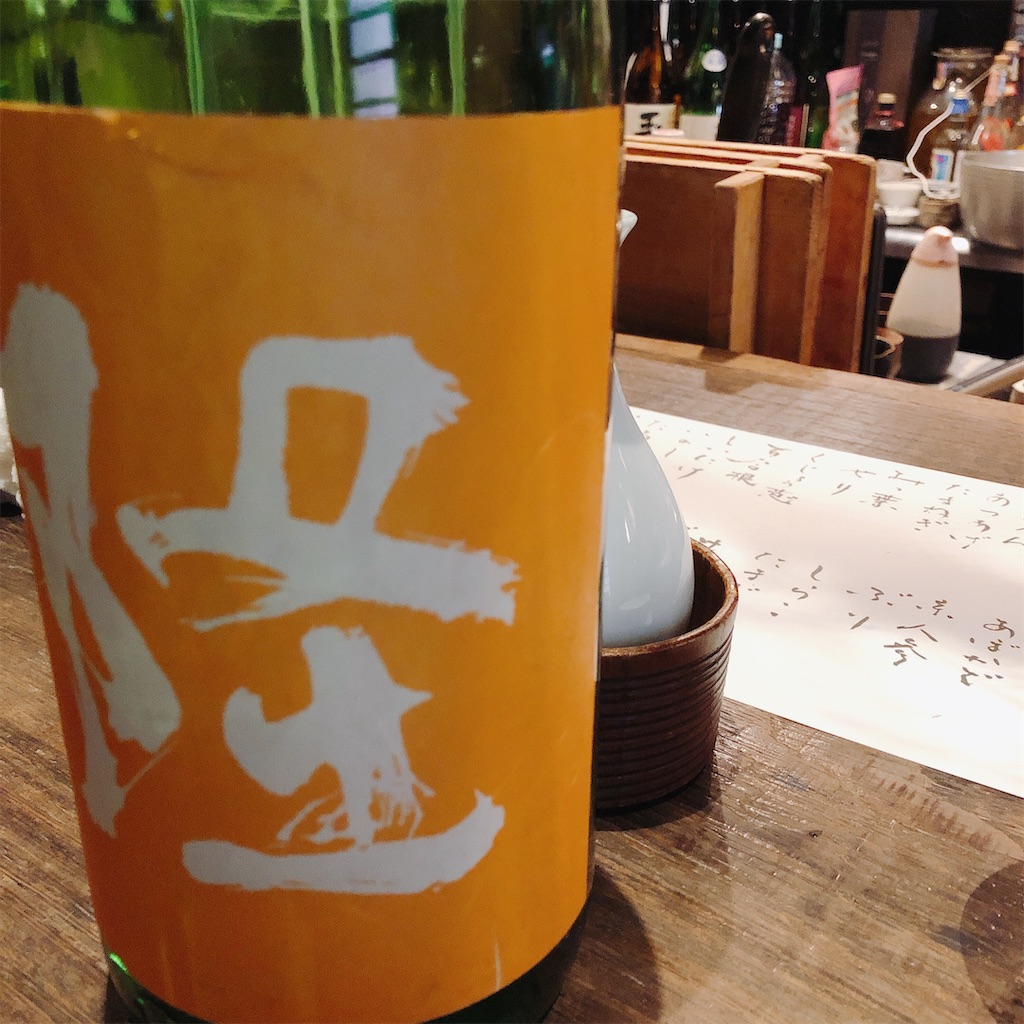 f:id:ayako312:20210102232906j:image