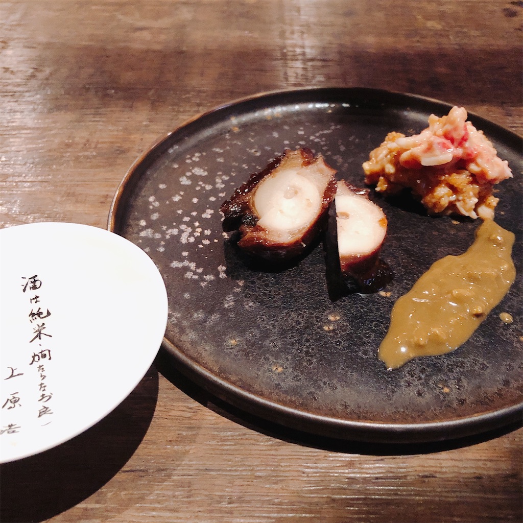 f:id:ayako312:20210102232909j:image