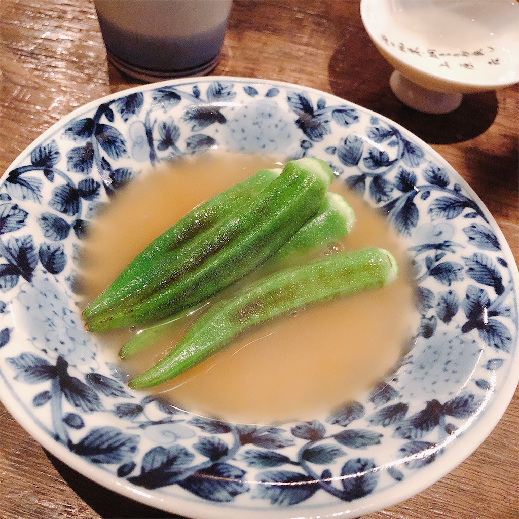 f:id:ayako312:20210102233044j:image