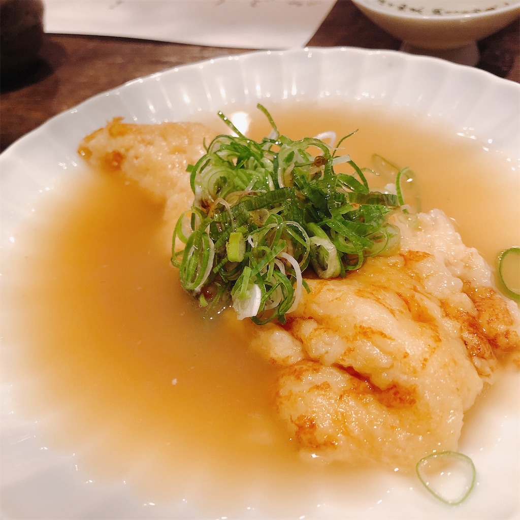 f:id:ayako312:20210102233439j:image