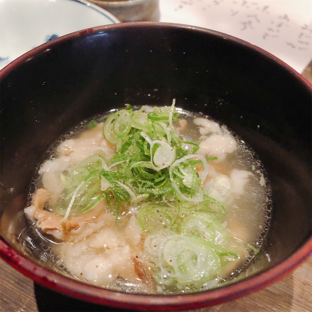 f:id:ayako312:20210102234643j:image