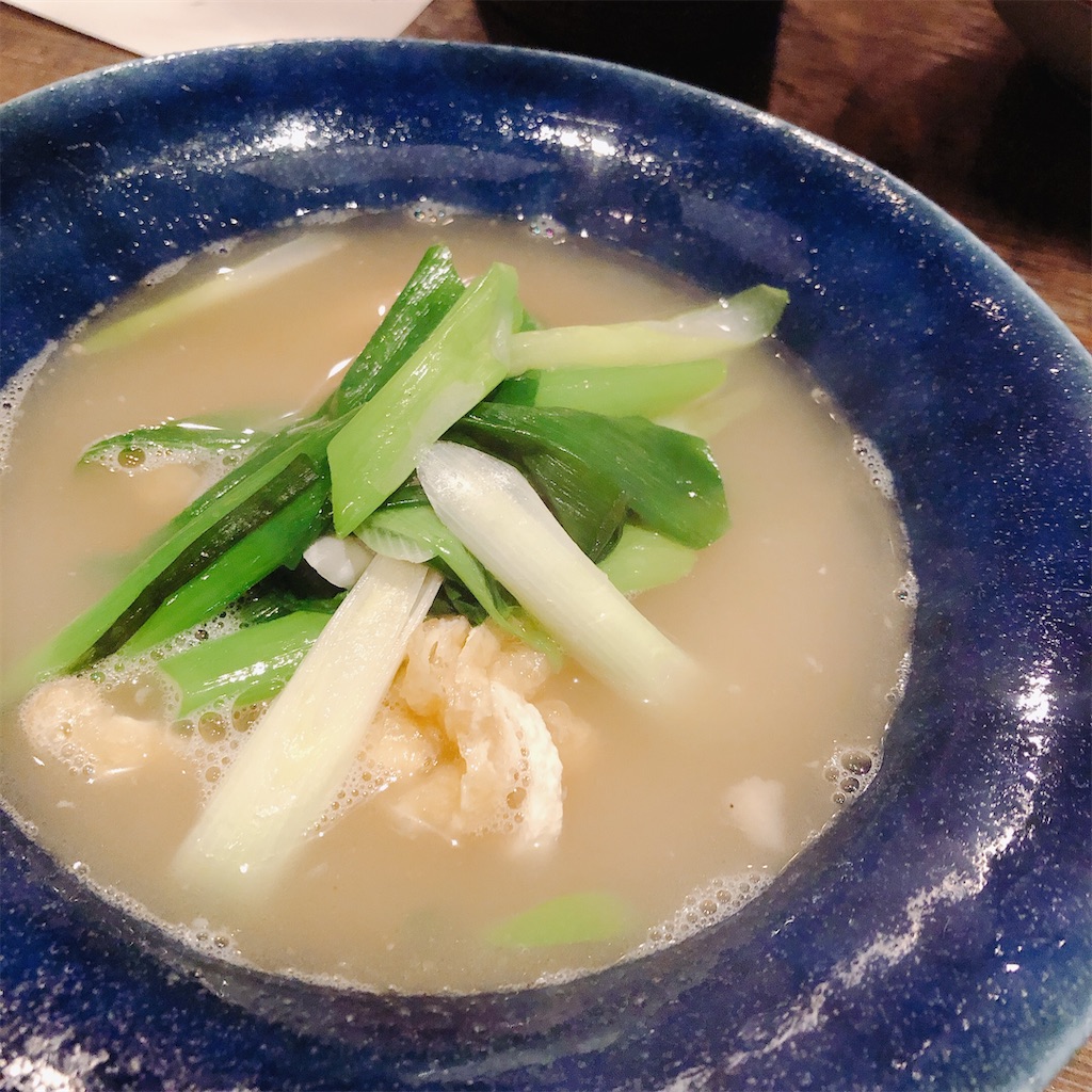 f:id:ayako312:20210102234651j:image