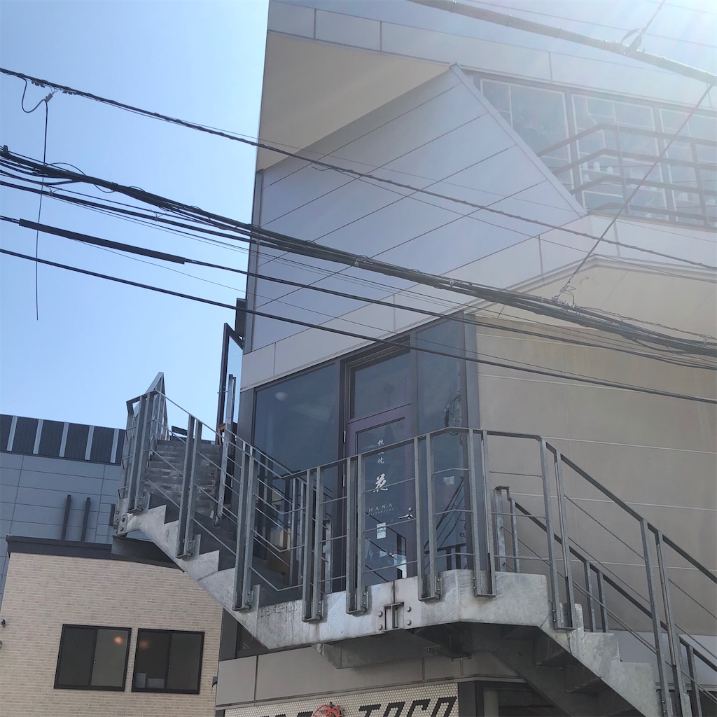 f:id:ayako312:20210328152759j:image