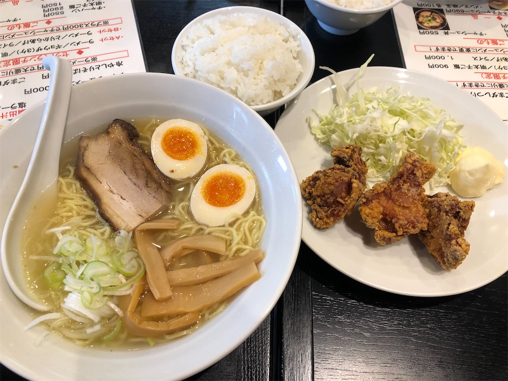 f:id:ayako312:20210502163441j:image f:id:ayako312:20210502163441j:image