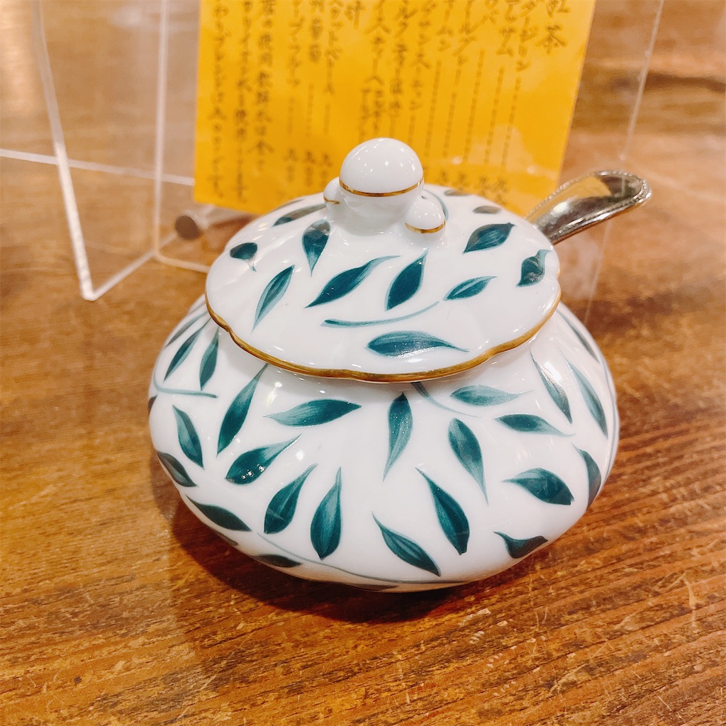 f:id:ayako312:20210912235525j:image