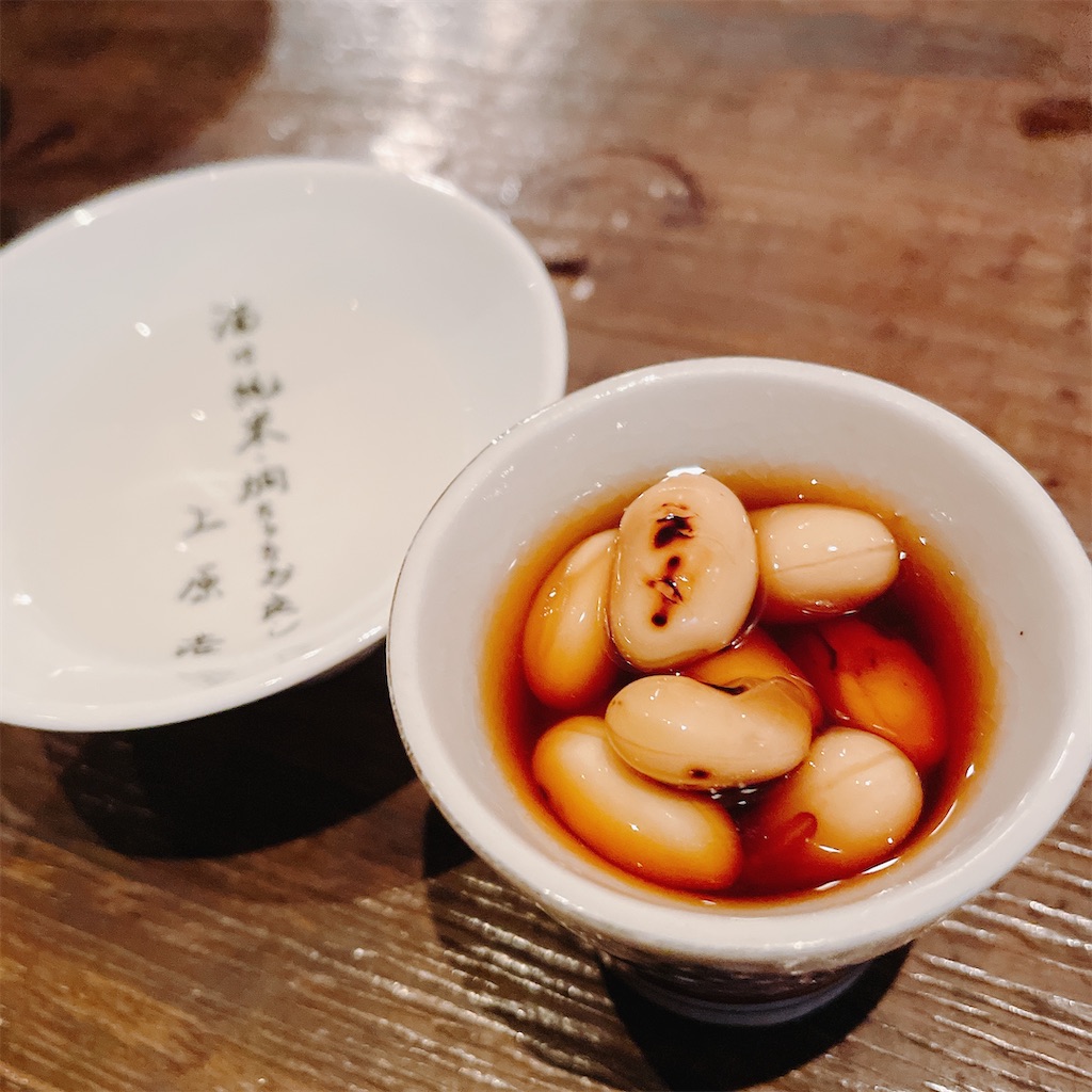f:id:ayako312:20211104232946j:image