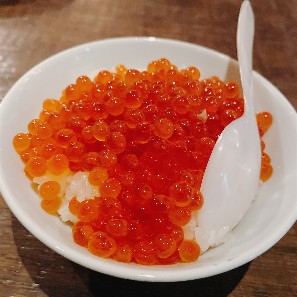 f:id:ayako312:20211104234330j:image