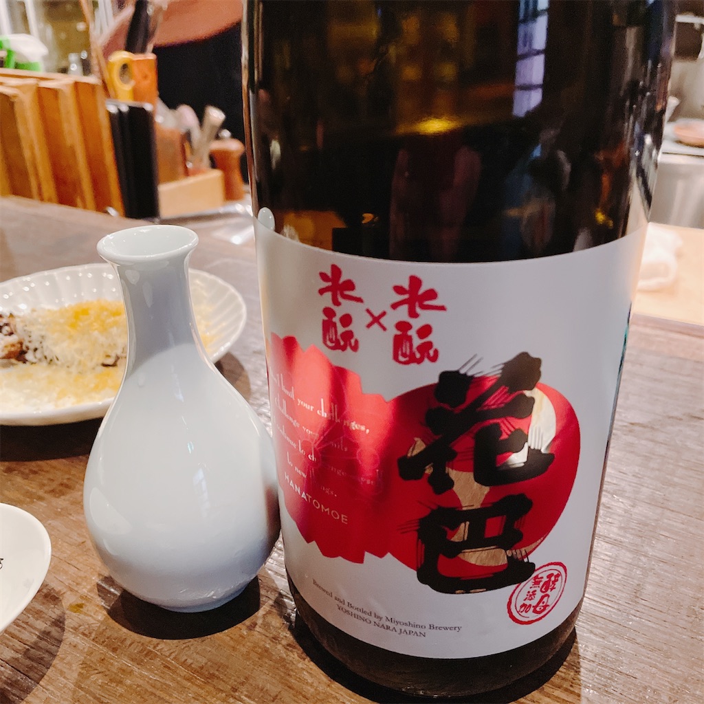 f:id:ayako312:20220220205638j:image