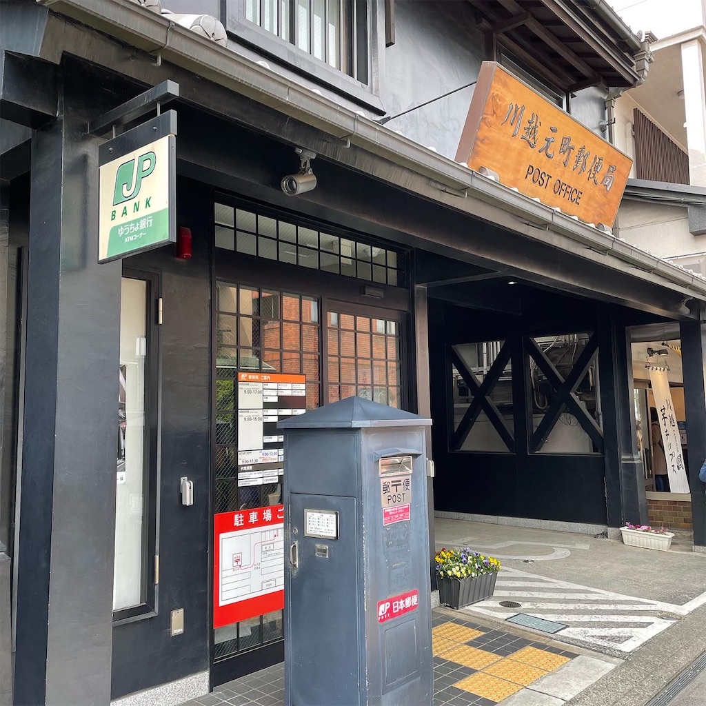 f:id:ayako312:20220406072108j:image