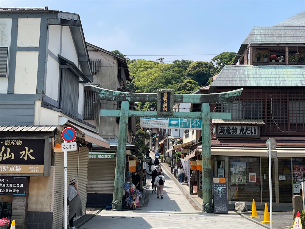 f:id:ayako312:20220521144114j:image f:id:ayako312:20220521144114j:image
