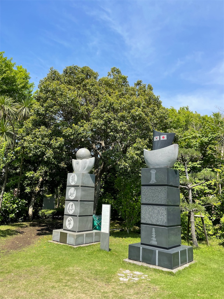 f:id:ayako312:20220521145246j:image f:id:ayako312:20220521145246j:image