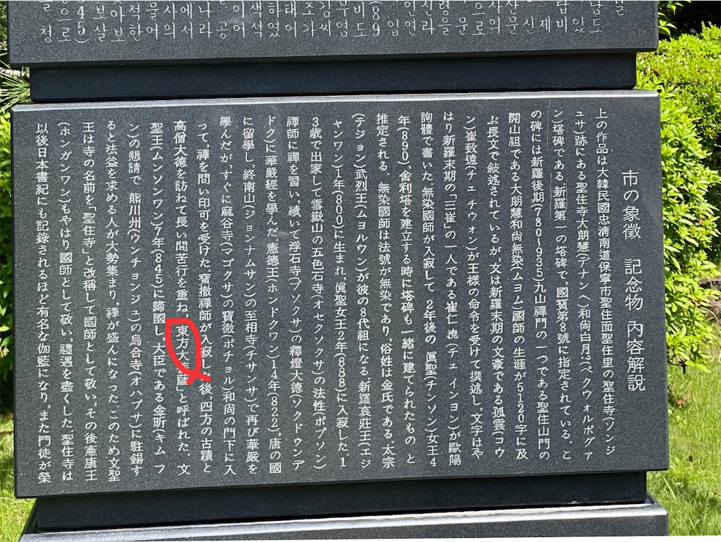 f:id:ayako312:20220521145544j:image f:id:ayako312:20220521145544j:image
