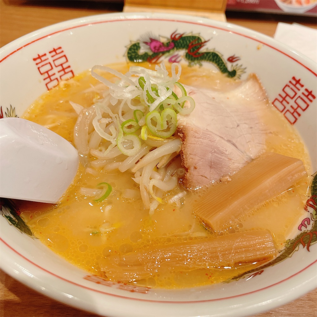 f:id:ayako312:20220619233317j:image