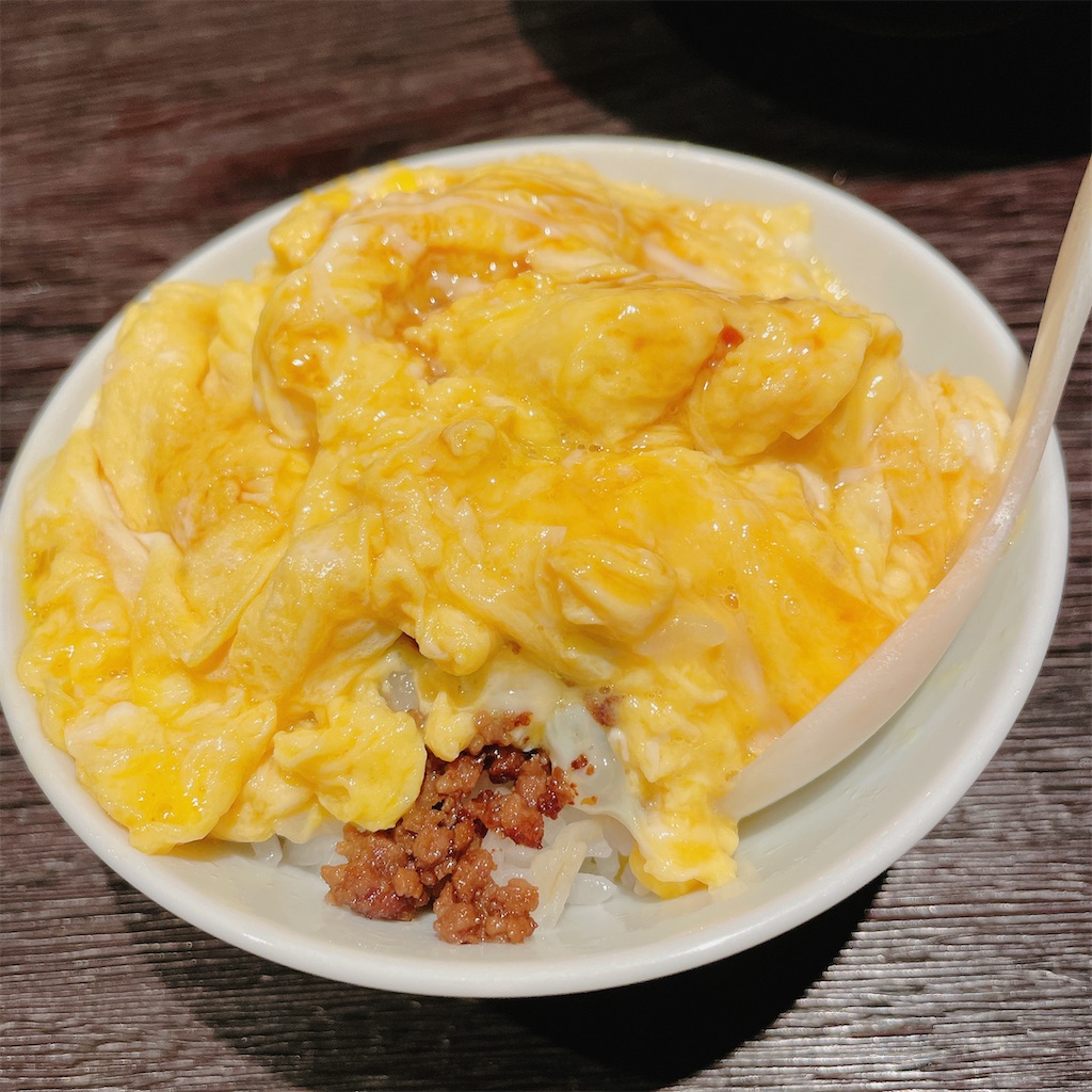 f:id:ayako312:20230212235357j:image