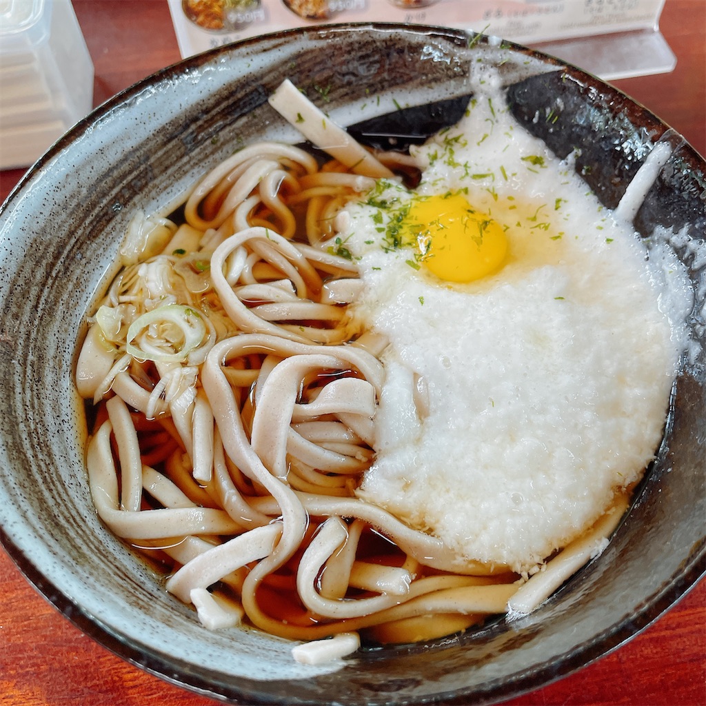 f:id:ayako312:20230709225134j:image