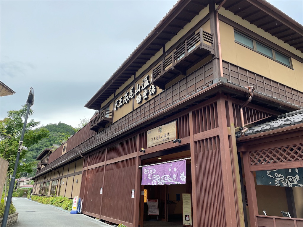 f:id:ayako312:20230709235048j:image