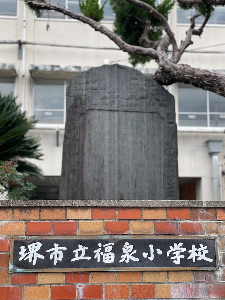 f:id:ayako312:20240102104924j:image