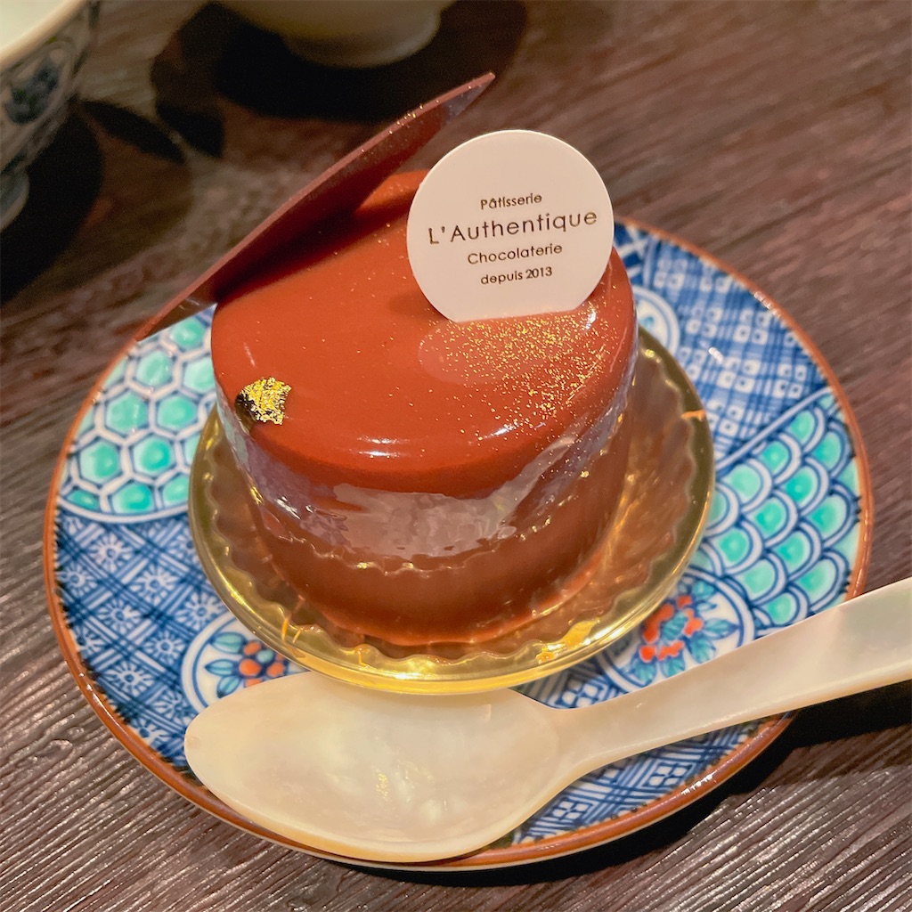 f:id:ayako312:20240102110921j:image